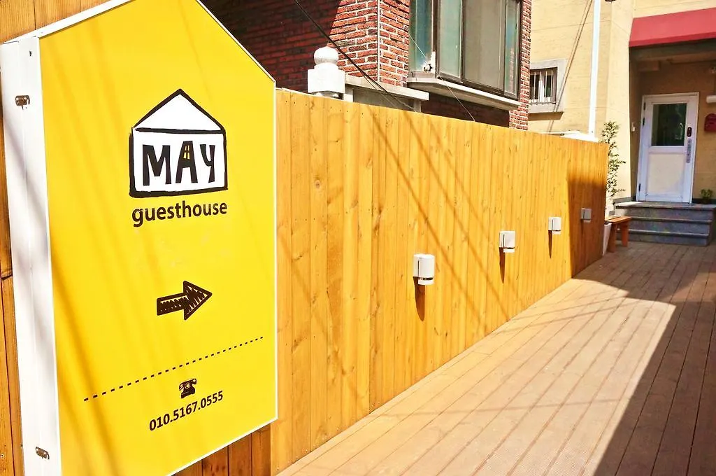 May Guesthouse Seoul