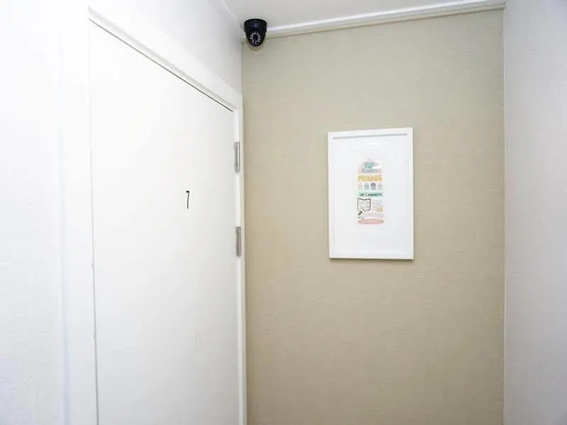 May Guesthouse Seoul